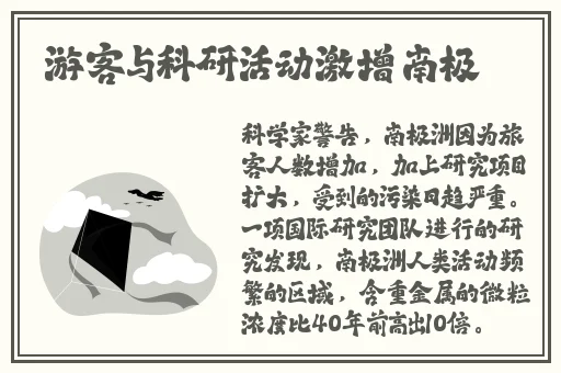 日韩精品亚洲专区在线影院